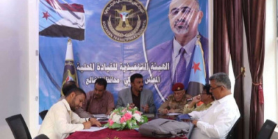 فريق التوجيه والرقابة الرئاسي يعقد لقاءً مع مدير مكتب التخطيط والتعاون الدولي في السلطة المحلية بالضالع