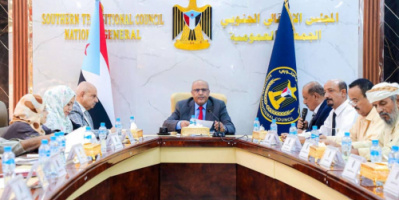 الهيئة الإدارية للجمعية الوطنية تُحيي القوات المسلحة الجنوبية وتناقش مستجدات الأوضاع الاقتصادية
