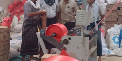 المحافظ بن الوزير يوجه بمنع صناعة وتداول الأكياس البلاستيكية حفاظاً على البيئة والصحة العامة