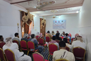 القيادة المحلية لانتقالي السوم تعقد اجتماعها الموسع للفصل الثاني من العام الجاري