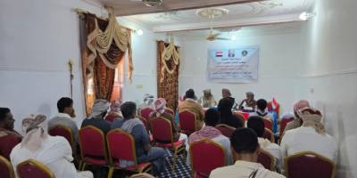 القيادة المحلية لانتقالي السوم تعقد اجتماعها الموسع للفصل الثاني من العام الجاري