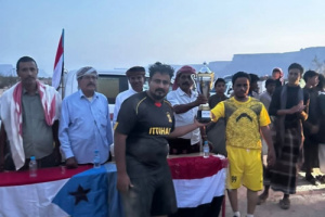 نظمها انتقالي رخية.. تتويج اتحاد رضاوح بكأس نجوم الوادي