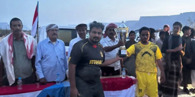 نظمها انتقالي رخية.. تتويج اتحاد رضاوح بكأس نجوم الوادي