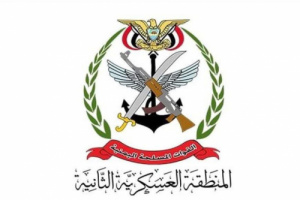 مصدر مسؤول في النخبة الحضرمية ينفي أية تحركات مسلحة لمنطقة "العكدة