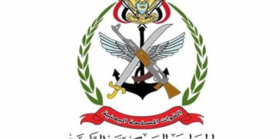 مصدر مسؤول في النخبة الحضرمية ينفي أية تحركات مسلحة لمنطقة "العكدة