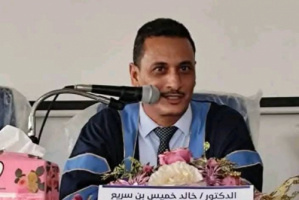 رئيس تنفيذية انتقالي شبوة يبعث برقية تهنئة للدكتور خالد خميس سريع