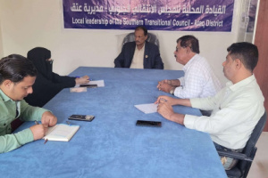 فريق التوجيه والرقابة الرئاسي يطلع على عمل إدارة المرأة والطفل بتنفيذية انتقالي شبوة