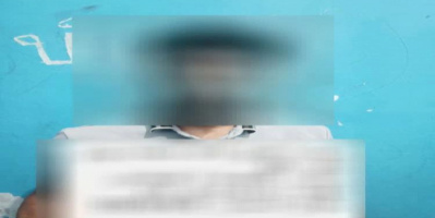القبض على شخص حاول قتل جاره طعناً بالخنجر بالعاصمة عدن