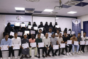 منسقية الانتقالي بجامعة حضرموت تُختتم برنامج التوجيه المهني