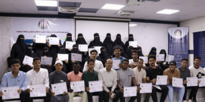 منسقية الانتقالي بجامعة حضرموت تُختتم برنامج التوجيه المهني
