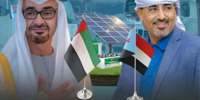 الإمارات .. شريك فاعل في دعم الجنوب وتنميته (تقرير)