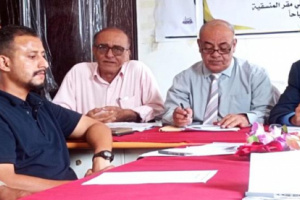 منسقية الانتقالي بجامعة أبين تنظم ندوة علمية حول مخاطر الإرهاب على المجتمع