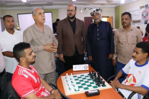 فريق التوجيه والرقابة الرئاسي يدشّن بطولة الشطرنج الفرقية لأندية ساحل حضرموت 