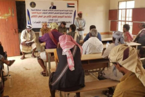 القيادة المحلية لانتقالي الصعيد تعقد اجتماعها الموسع للفصل الثاني من العام الجاري