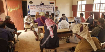 القيادة المحلية لانتقالي الصعيد تعقد اجتماعها الموسع للفصل الثاني من العام الجاري