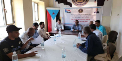 انتقالي جحاف يقيم حلقة نقاشية عن اللائحة الداخلية للقيادات المحلية