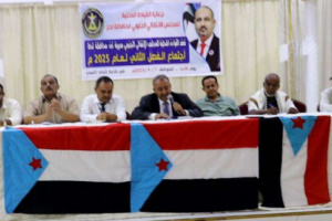 القيادة المحلية لانتقالي تبن تعقد اجتماعها الموسع للفصل الثاني من العام الجاري