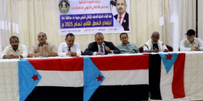 القيادة المحلية لانتقالي تبن تعقد اجتماعها الموسع للفصل الثاني من العام الجاري