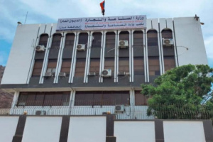 وزارة الصناعة تعلن حرب حاسمة على التلاعب بالأسعار