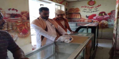 اغلاق 10 مخابز مخالفة في المهرة