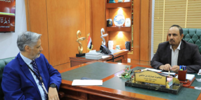 محافظ حضرموت يبحث مع وفد صندوق الأمم المتحدة للسكان (UNFPA) جوانب تعزيز التعاون الإنساني