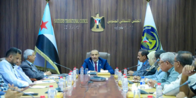 الهيئة السياسية بالأمانة العامة تناقش مستوى تحقيق أداء إداراتها وأقسامها للموجهات العامة للمجلس
