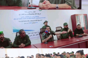 مدير أمن العاصمة عدن يشهد اختتام الدورة التدريبية الثانية في حقوق الإنسان وإدارة النزاعات المسلحة