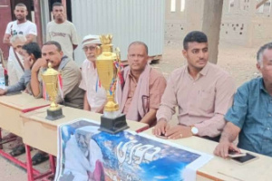 انتقالي لحج يتوج فريق وحيدة بكأس بطولة الفقيد سالم شوعي للبراعم