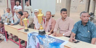 انتقالي لحج يتوج فريق وحيدة بكأس بطولة الفقيد سالم شوعي للبراعم