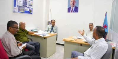 فريق التوجيه والرقابة الرئاسي يطلع على سير عمل إدارتي التعليم والتنظيمية في تنفيذية انتقالي العاصمة عدن