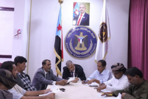 تنفيذية انتقالي المهرة تعقد اجتماعها الدوري الأول لشهر سبتمبر وتبحث التحديات والمستجدات