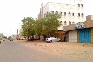 أمن عدن يوضح ملابسات الانفجار في الممدارة