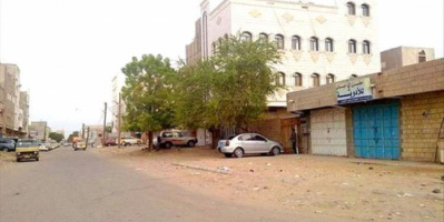 أمن عدن يوضح ملابسات الانفجار في الممدارة
