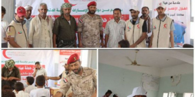 هلال الإمارات يدشن مبادرة توزيع الحقيبة المدرسية في المحفد