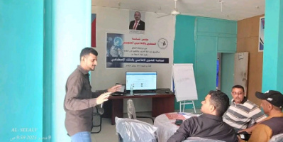 صناعة المحتوى الإعلامي بالذكاء الاصطناعي .. دورة تدريبية رائدة في نقابة الضالع