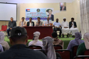 انتقالي سقطرى ينفذ دورة تدريبية للمعلمين المشرفين على حلقات القرآن الكريم بالمساجد