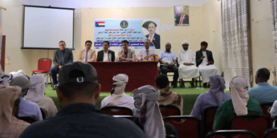 انتقالي سقطرى ينفذ دورة تدريبية للمعلمين المشرفين على حلقات القرآن الكريم بالمساجد