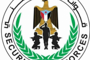 قيادة قوات الحزام الأمني بالمنطقة الوسطى تنعي استشهاد القائد البطل عبدالعزيز القسمي