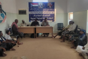 القيادة المحلية لانتقالي حورة ووادي العين تعقد اجتماعها الموسع للفصل الثاني من العام 2025م