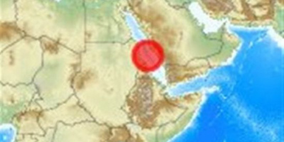 هزة أرضية بقوة 4.6 تضرب البحر الأحمر