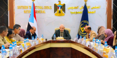الجمعية الوطنية تناقش مستجدات الأوضاع السياسية والاقتصادية والخدمية في البلاد