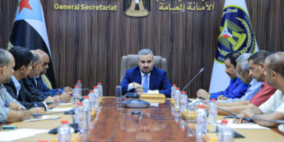 هيئة الإعلام والثقافة تستعرض رؤيتها الاستراتيجية وخطط تطوير الأداء