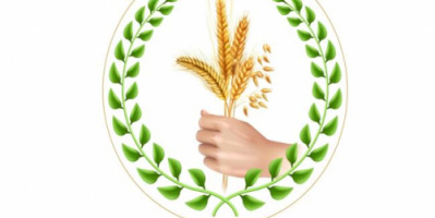 قيادة المجلس التنسيقي لمنظمات المجتمع بحضرموت تؤيد وتبارك قرارات الرئيس الزُبيدي 