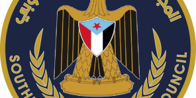 الهيئة التنفيذية المساعدة للمجلس الانتقالي في وادي وصحراء حضرموت تؤكد دعمها الكامل لقرارات الرئيس الزُبيدي