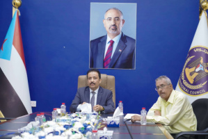 المجلس الانتقالي الجنوبي يقدّم إحاطة لوسائل الإعلام الدولية حول الملفات السياسية والاقتصادية والأمنية
