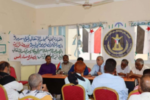 فريق التوجيه والرقابة الرئاسي يعقد لقاءً بتنفيذية انتقالي الديس الشرقية