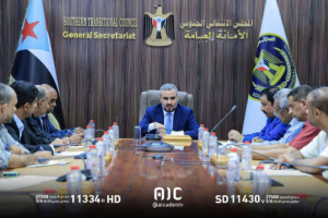 الشيخ: الانتصار مرهون بالوعي ورفض محاولات تمزيق النسيج المجتمعي الجنوبي