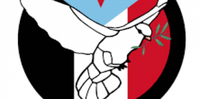 الحراك المشارك يؤيد قرارات الرئيس الزُبيدي ويصفها بالمصيرية