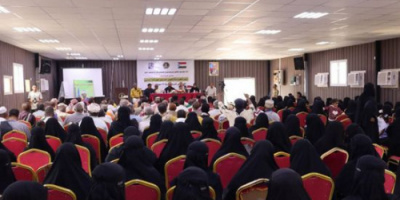 لقاء جماهيري بالمكلا يعلن دعمه لقرارات الرئيس الزُبيدي