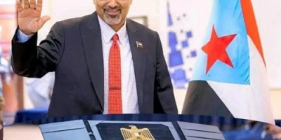 قيادة السلطة المحلية – مديرية الملاح - ردفان تعلن تأييدها لقرارات الرئيس الزُبيدي 